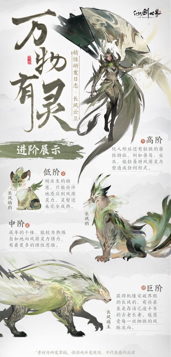游侠网7