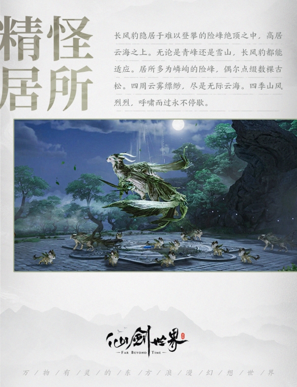 游侠网9